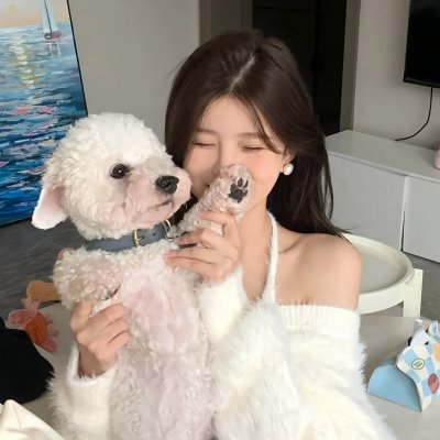 爱狗男人请来电